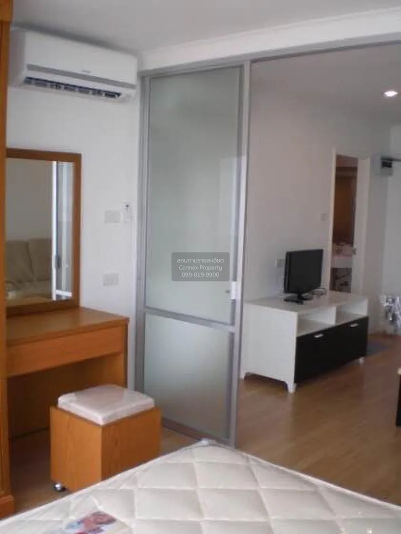 ขาย คอนโด  Lumpini Place Rama 8  อรุณอัมรินทร์ บางยี่ขัน บางพลัด  2