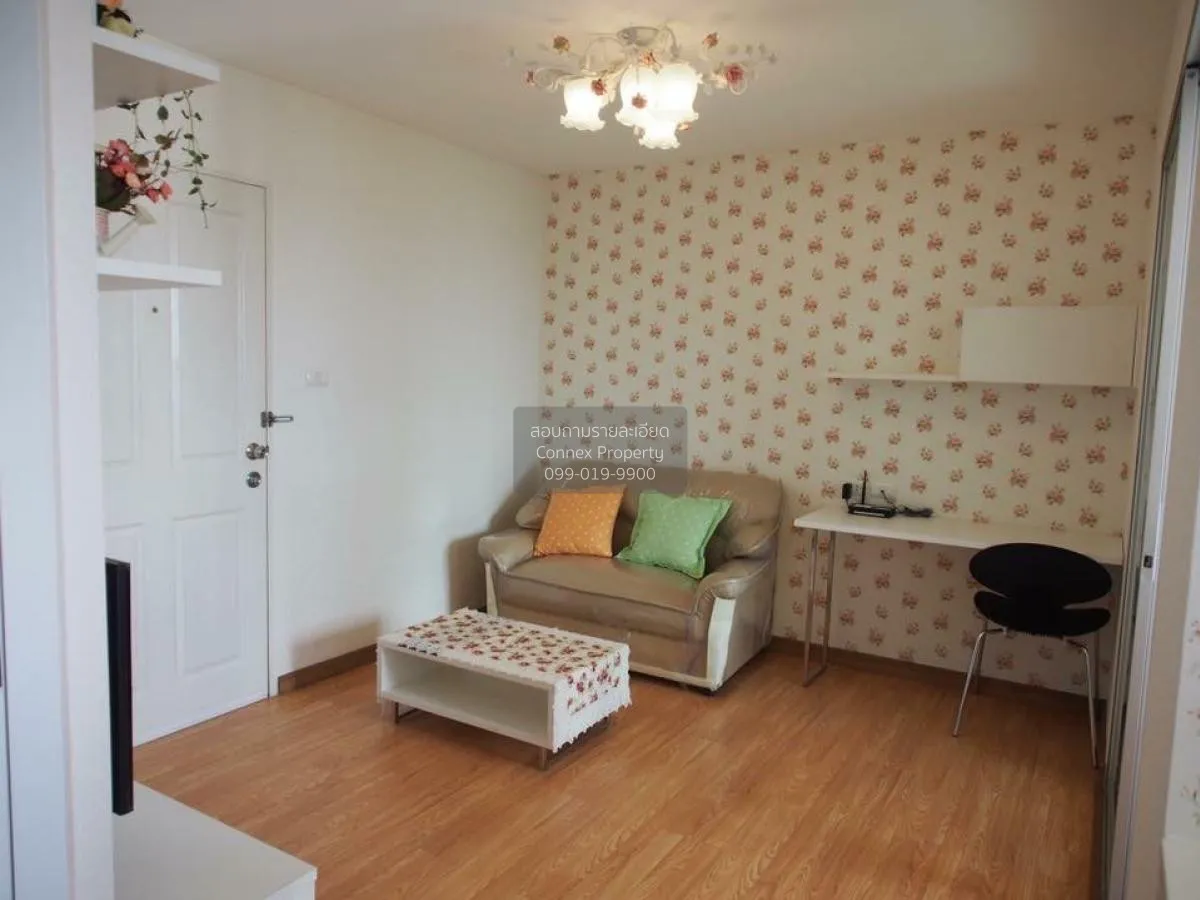 ขาย คอนโด  The Trust Residence Pinklao MRT-บางยี่ขัน บรมราชชนนี อ 1