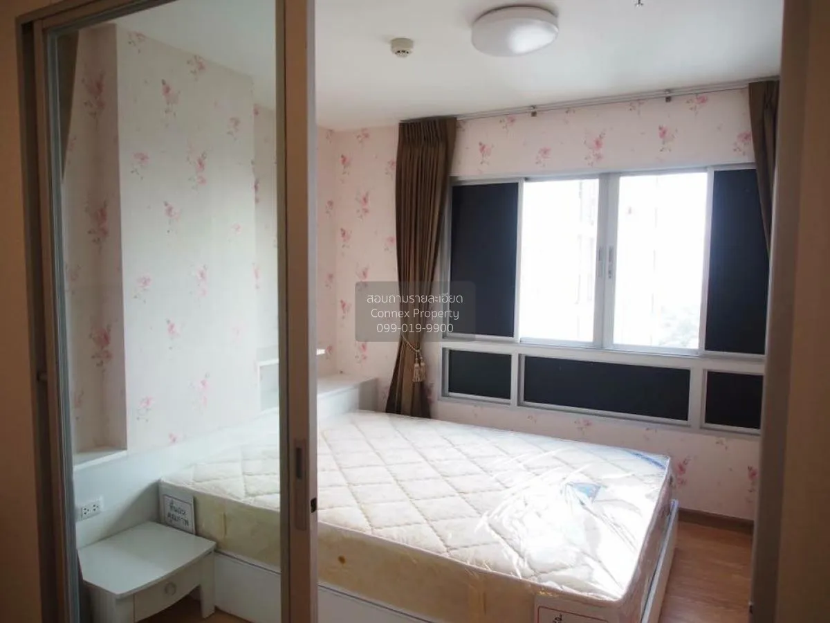 ขาย คอนโด  The Trust Residence Pinklao MRT-บางยี่ขัน บรมราชชนนี อ