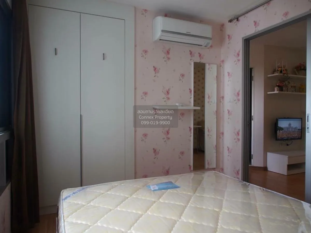 ขาย คอนโด  The Trust Residence Pinklao MRT-บางยี่ขัน บรมราชชนนี อ