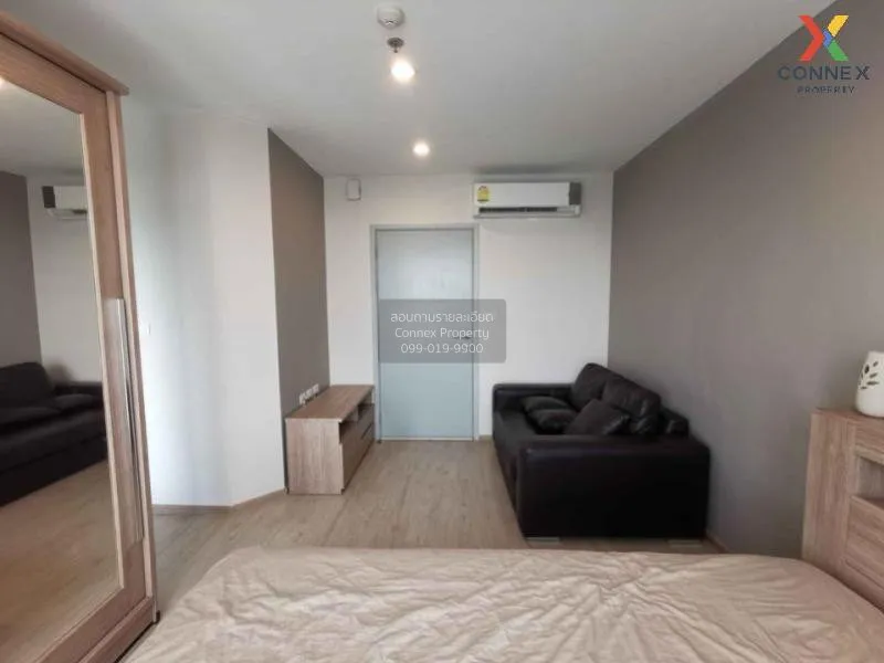 FOR SALE condo , Ideo Wutthakat , Duplex , corner unit , BTS-Wutt 4