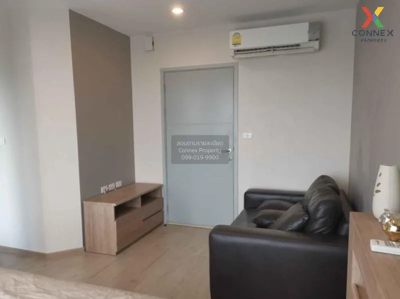 FOR SALE condo , Ideo Wutthakat , Duplex , corner unit , BTS-Wutt