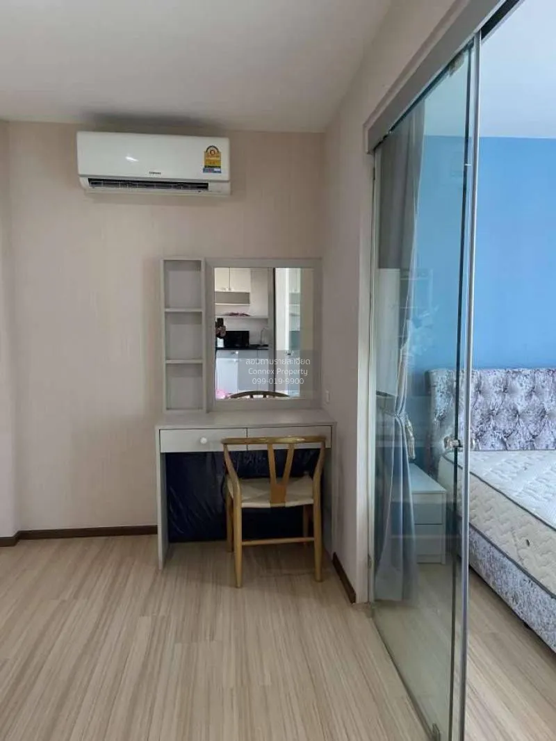 ขาย คอนโด  Fresh Condo MRT-บางโพ กรุงเทพ-นนทบุรี บางซื่อ บางซื่อ 