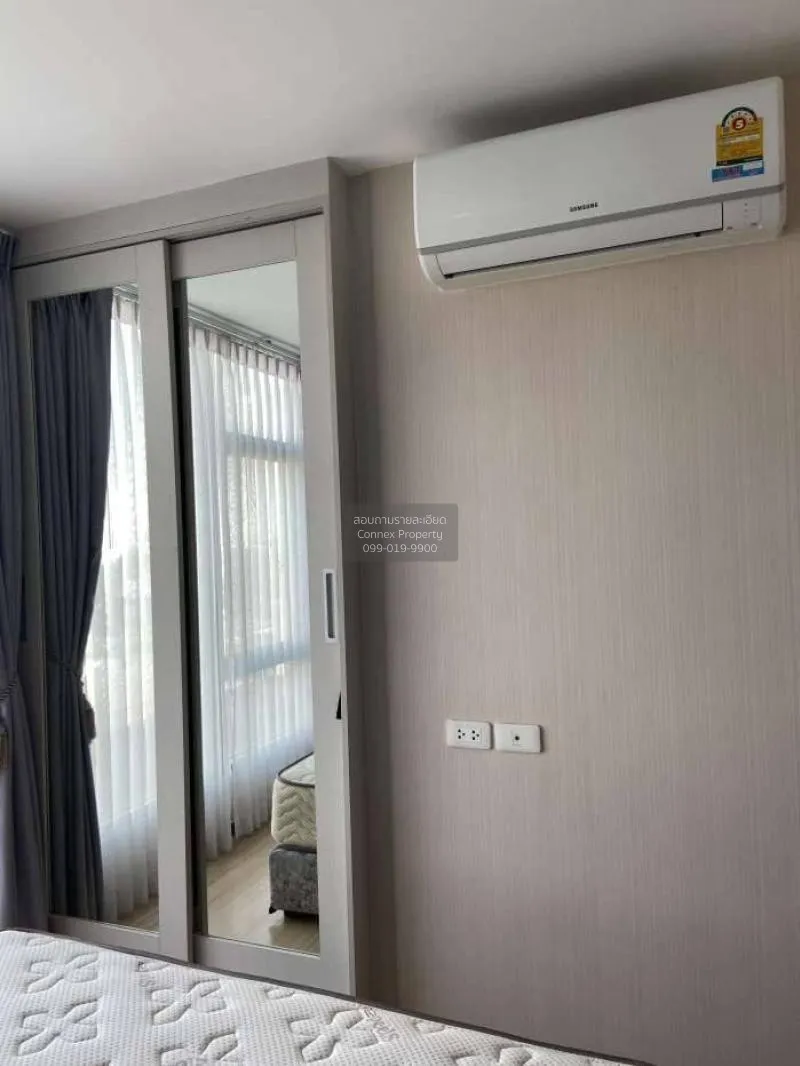 ขาย คอนโด  Fresh Condo MRT-บางโพ กรุงเทพ-นนทบุรี บางซื่อ บางซื่อ 