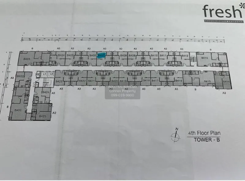 ขาย คอนโด  Fresh Condo MRT-บางโพ กรุงเทพ-นนทบุรี บางซื่อ บางซื่อ 