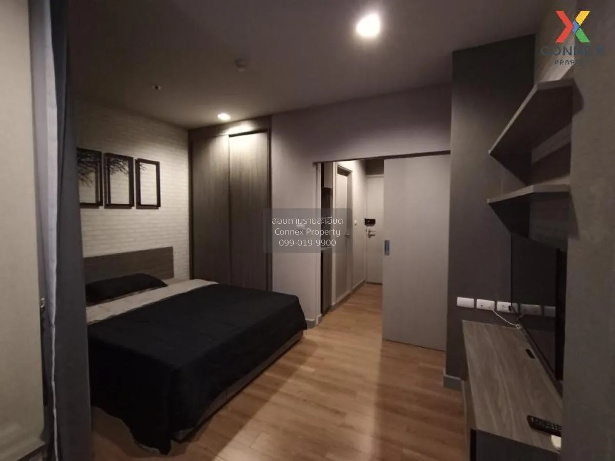 FOR SALE condo , Chapter One Midtown Ladprao 24 , Duplex , corner 1