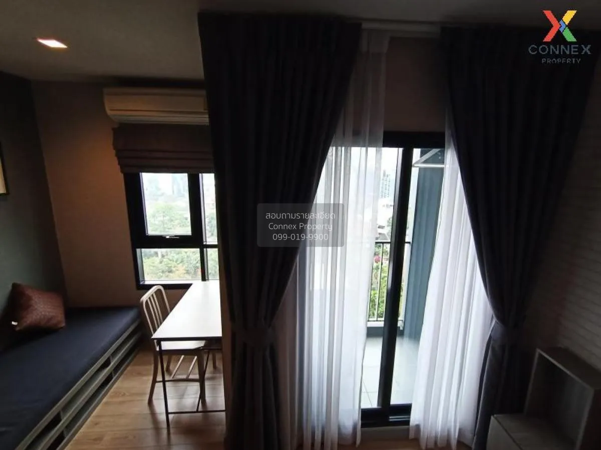 FOR SALE condo , Chapter One Midtown Ladprao 24 , Duplex , corner