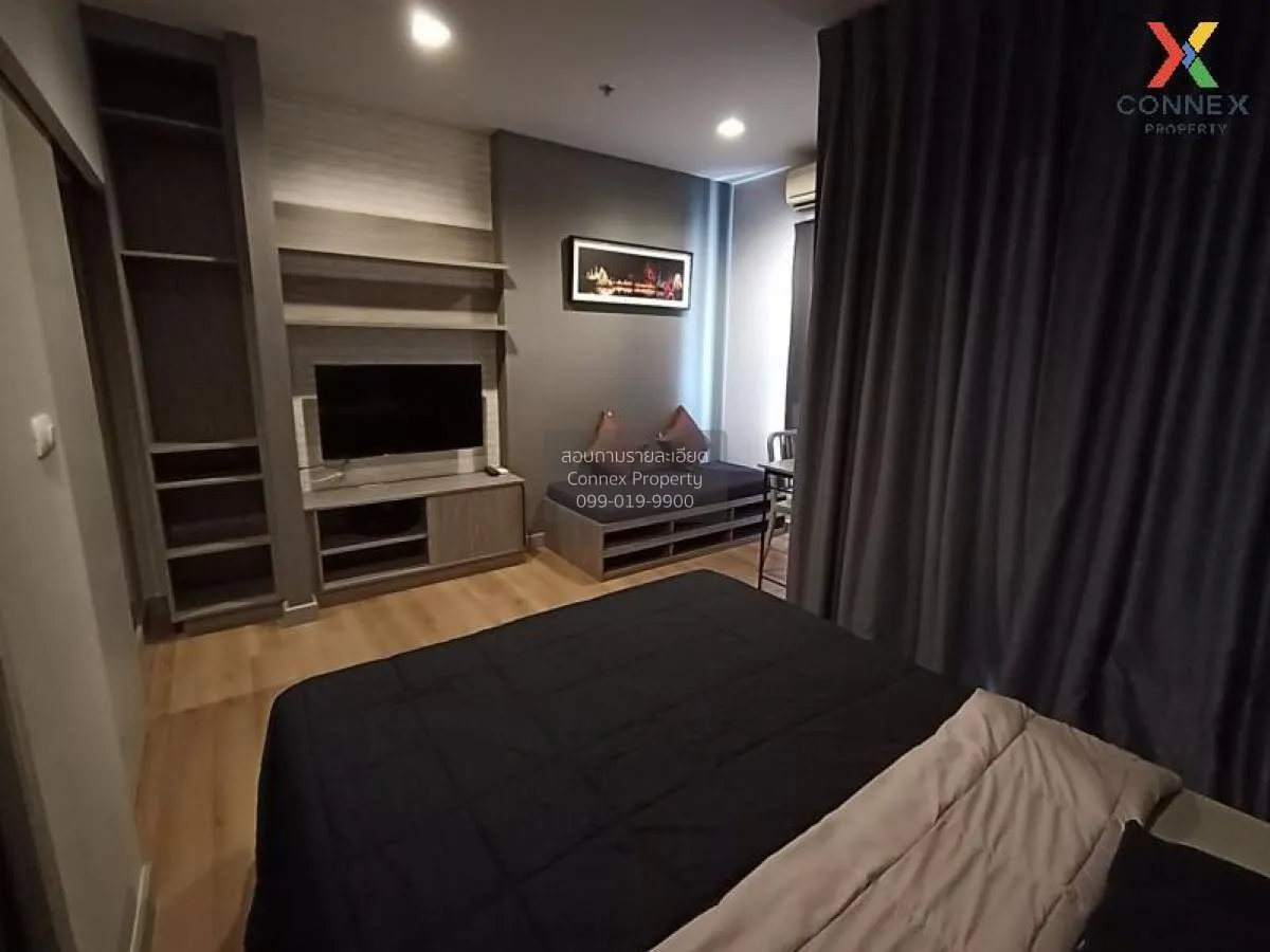 FOR SALE condo , Chapter One Midtown Ladprao 24 , Duplex , corner 2