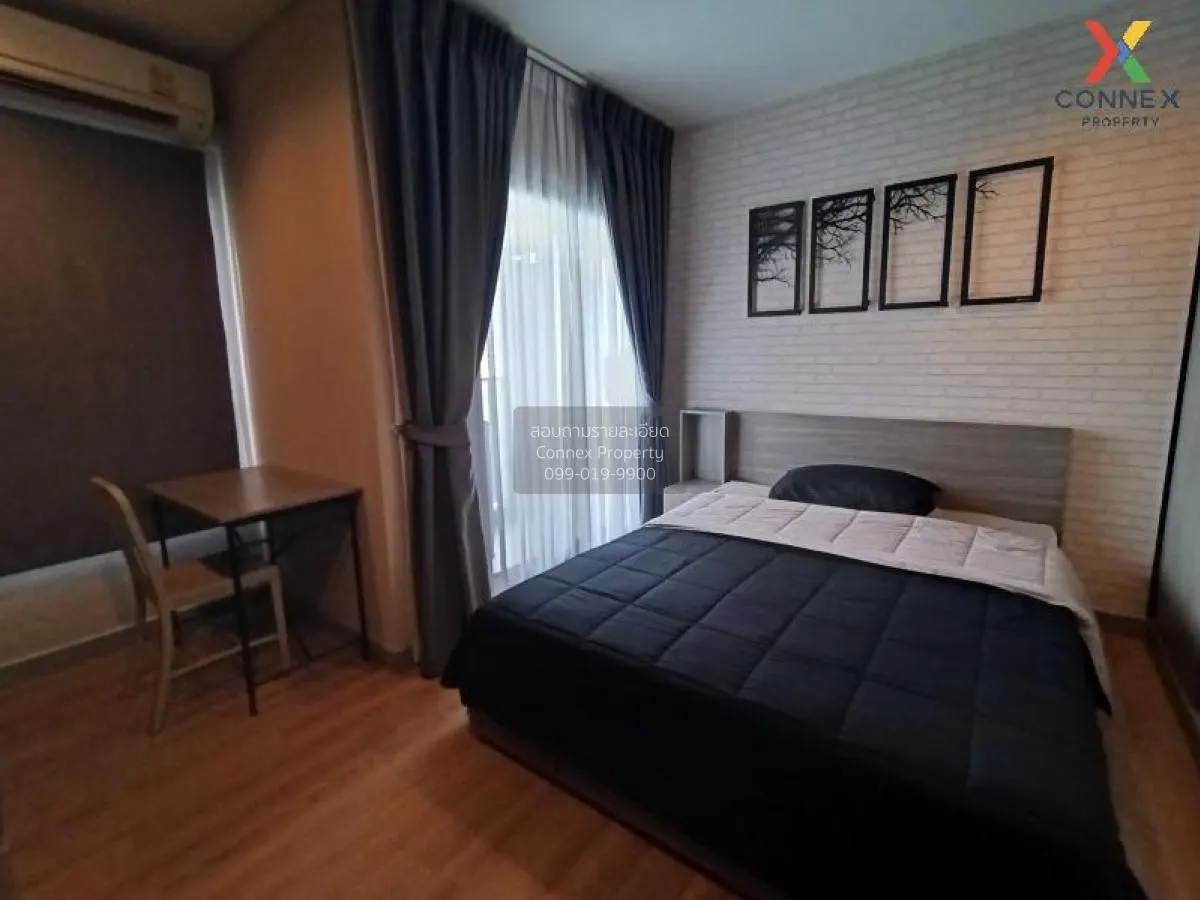 FOR SALE condo , Chapter One Midtown Ladprao 24 , Duplex , corner