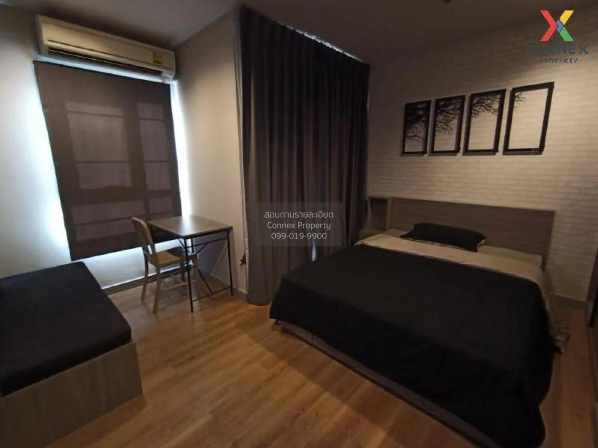 FOR SALE condo , Chapter One Midtown Ladprao 24 , Duplex , corner