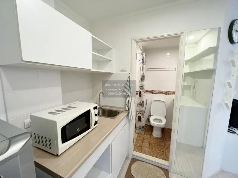 ขาย คอนโด  Lumpini Park Rama 9-Ratchada MRT-พระราม 9 พระราม 9 บาง