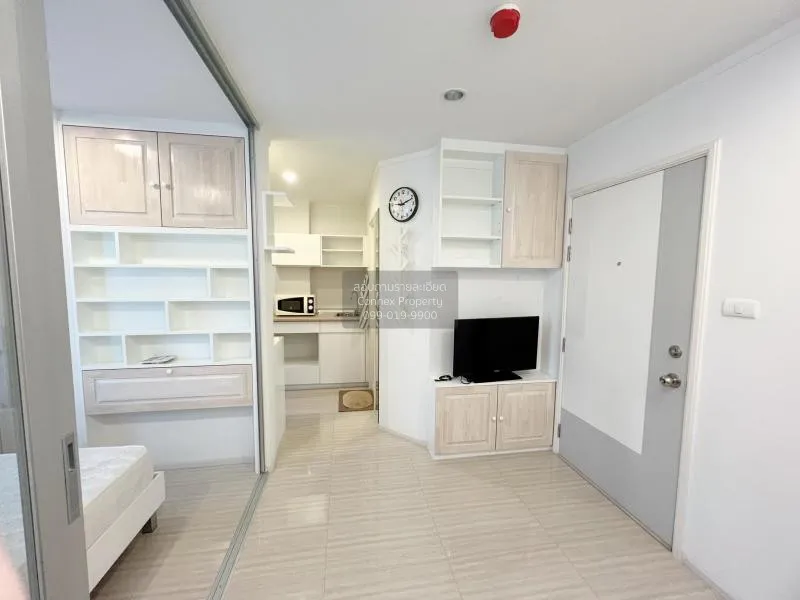 ขาย คอนโด  Lumpini Park Rama 9-Ratchada MRT-พระราม 9 พระราม 9 บาง