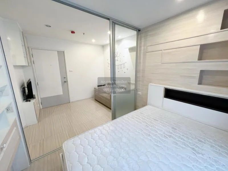 ขาย คอนโด  Lumpini Park Rama 9-Ratchada MRT-พระราม 9 พระราม 9 บาง