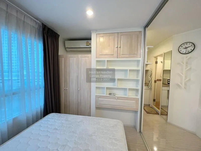 ขาย คอนโด  Lumpini Park Rama 9-Ratchada MRT-พระราม 9 พระราม 9 บาง