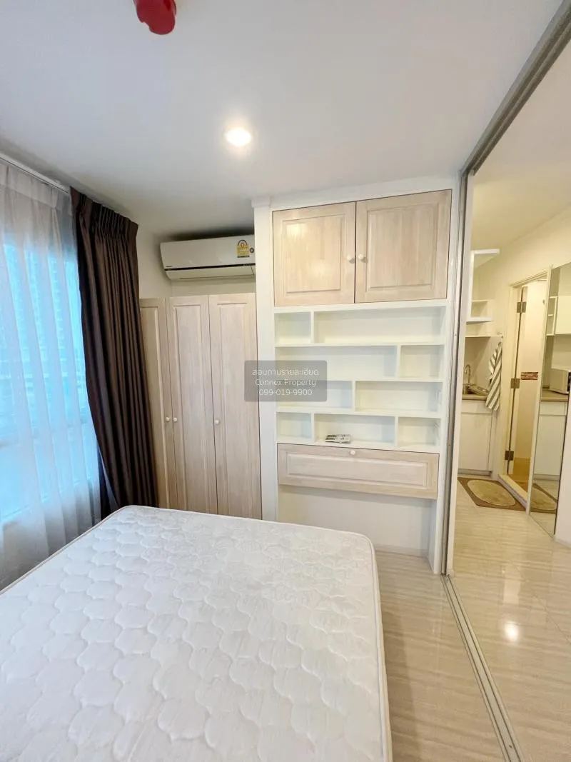 ขาย คอนโด  Lumpini Park Rama 9-Ratchada MRT-พระราม 9 พระราม 9 บาง