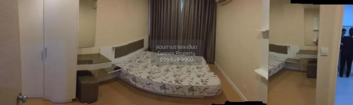 FOR SALE condo , Metro Sky Ratchada , Duplex , corner unit , MRT-