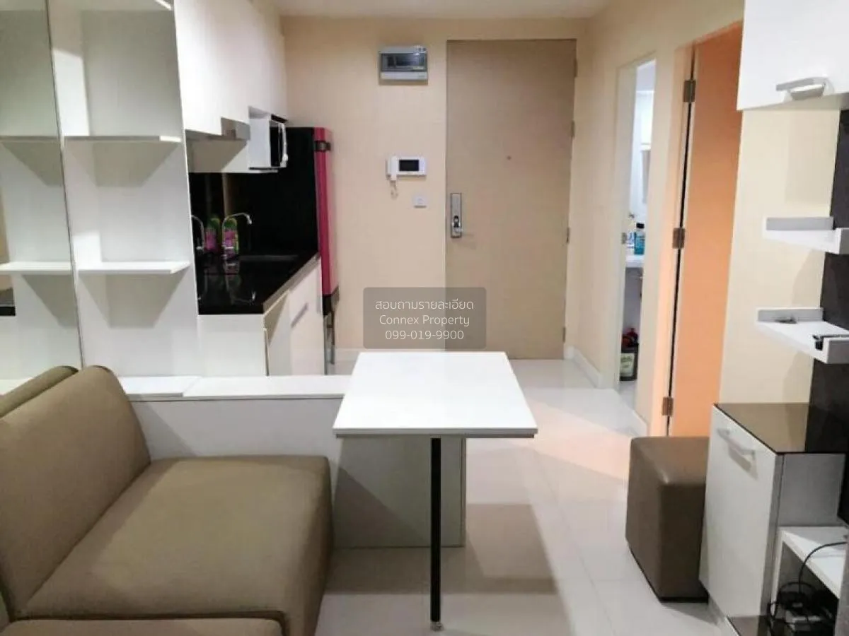 FOR SALE condo , Metro Sky Ratchada , Duplex , corner unit , MRT- 1
