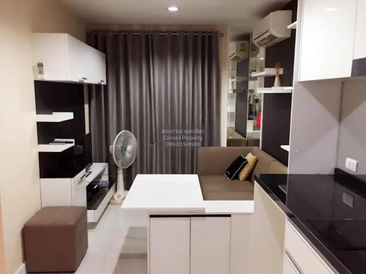 FOR SALE condo , Metro Sky Ratchada , Duplex , corner unit , MRT- 3