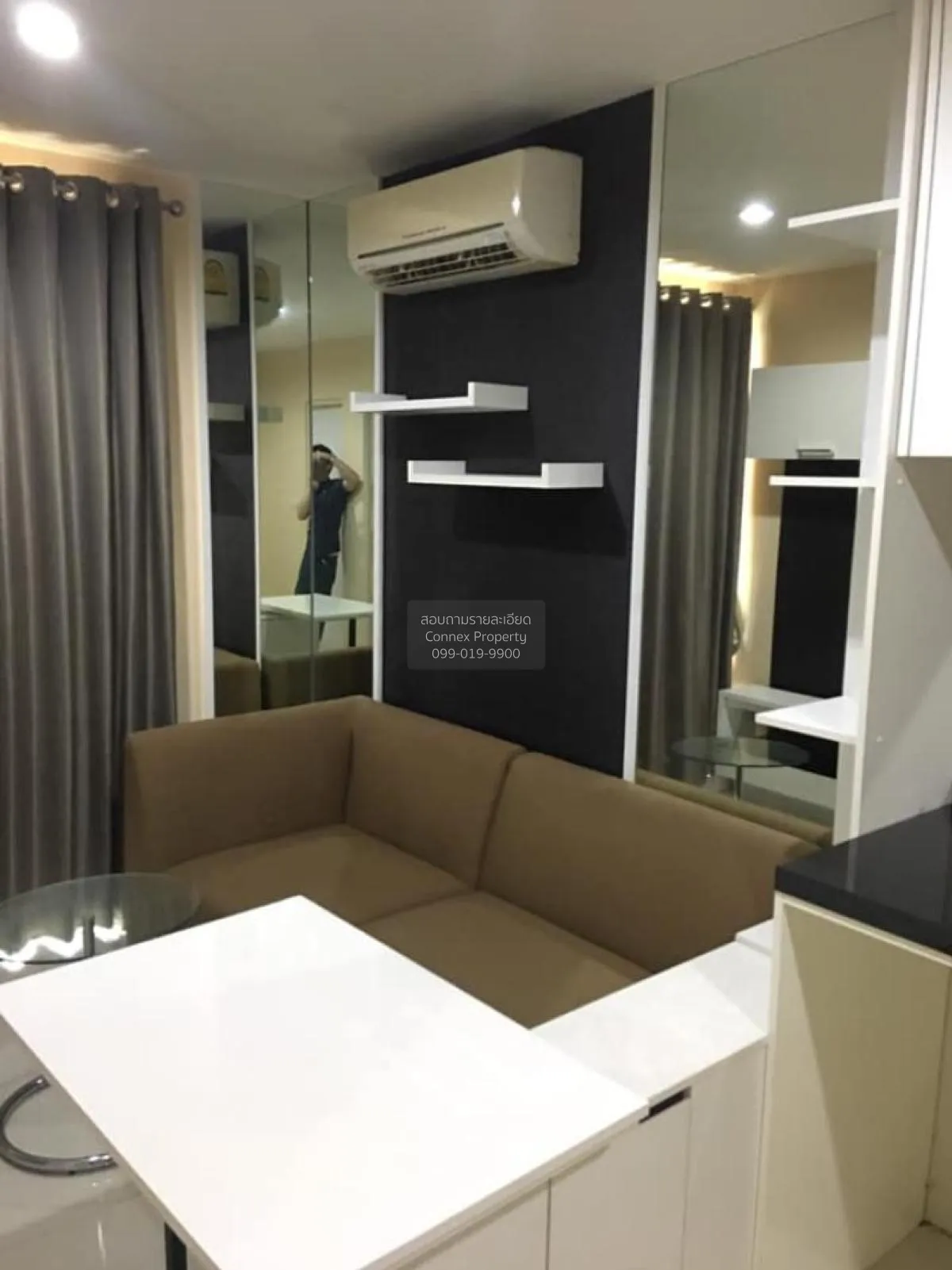 FOR SALE condo , Metro Sky Ratchada , Duplex , corner unit , MRT- 4