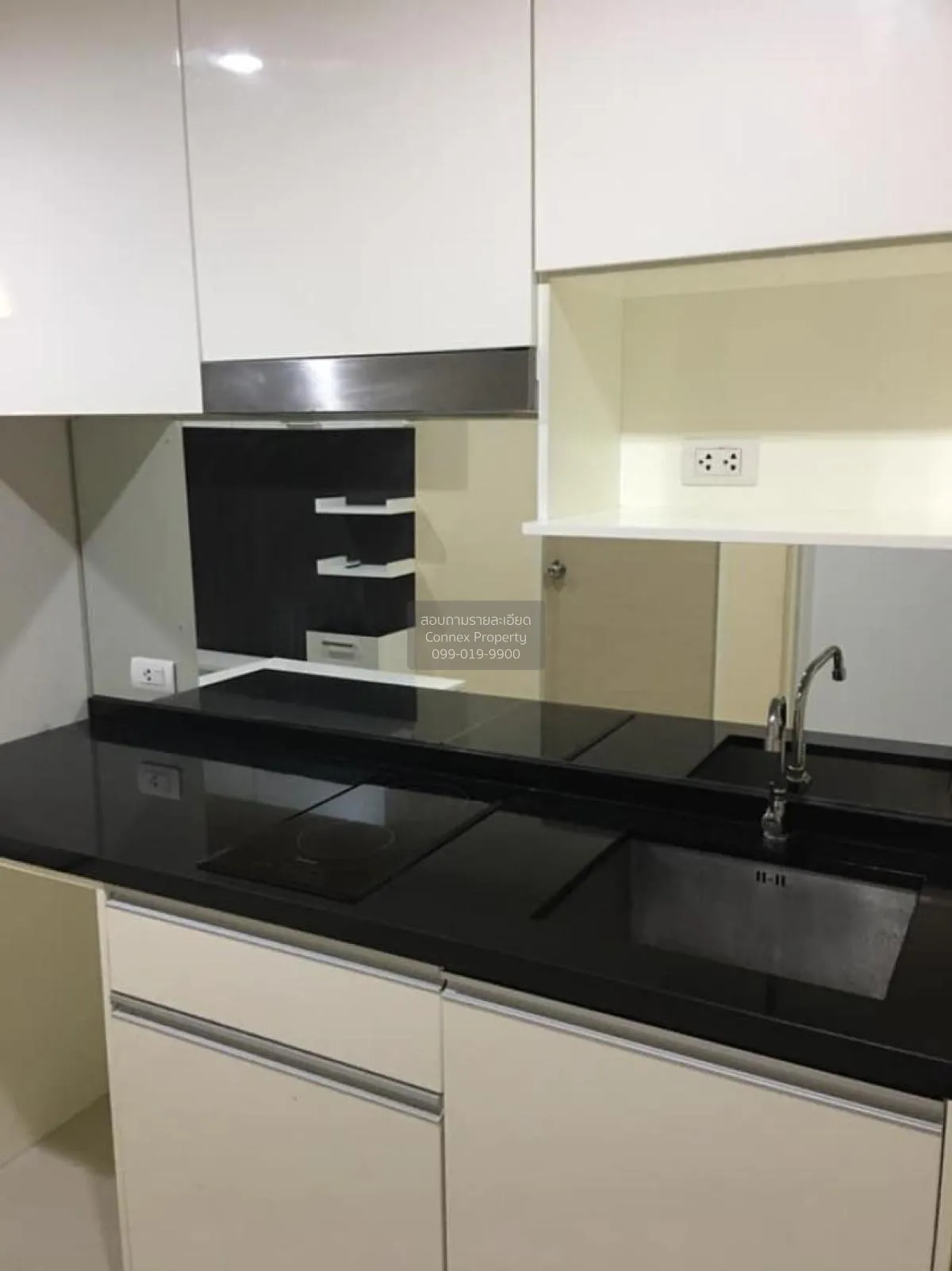 FOR SALE condo , Metro Sky Ratchada , Duplex , corner unit , MRT-