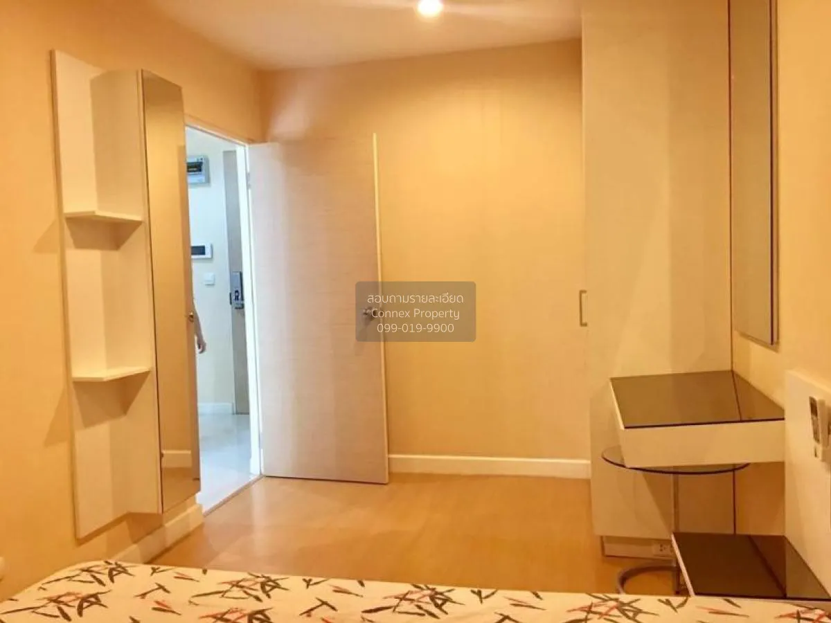 FOR SALE condo , Metro Sky Ratchada , Duplex , corner unit , MRT-
