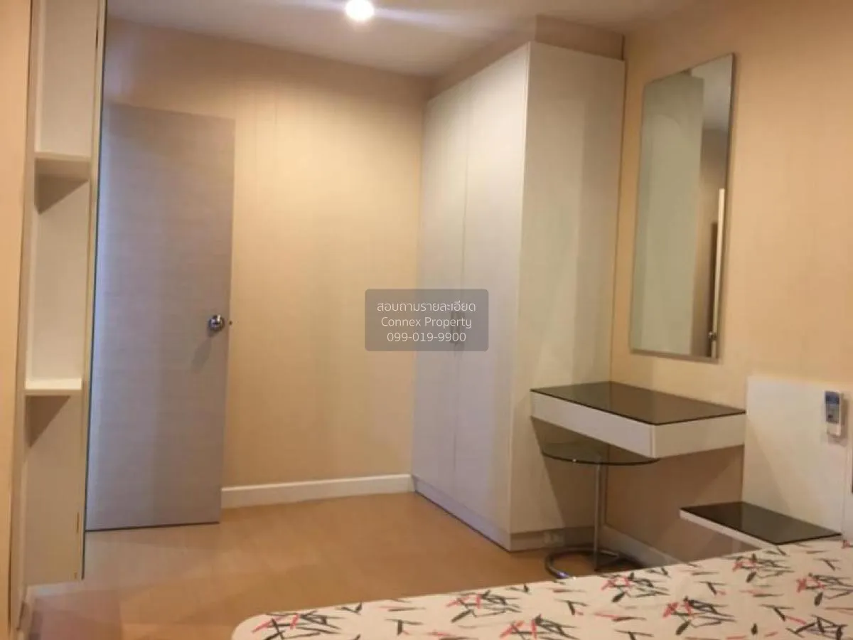 FOR SALE condo , Metro Sky Ratchada , Duplex , corner unit , MRT-