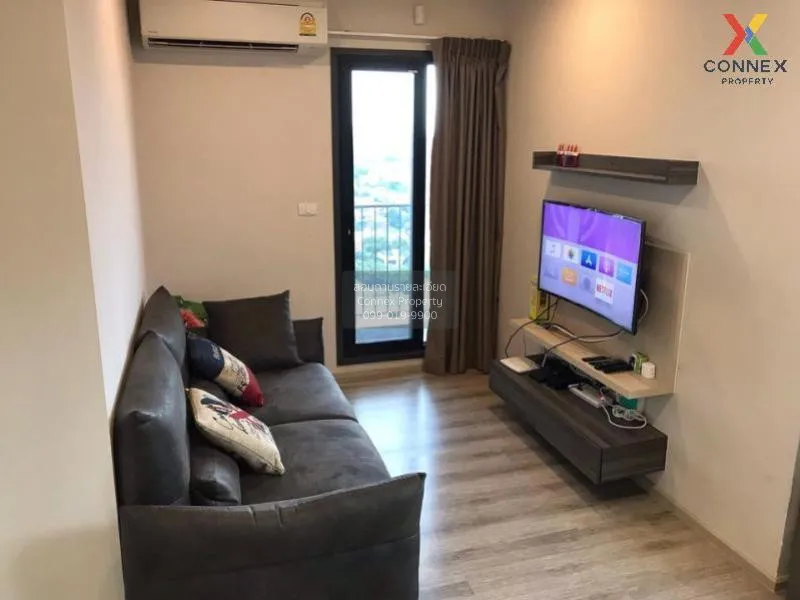 ขาย คอนโด  Centric Ari Station BTS-อารีย์ พหลโยธิน สามเสนใน พญาไท 2