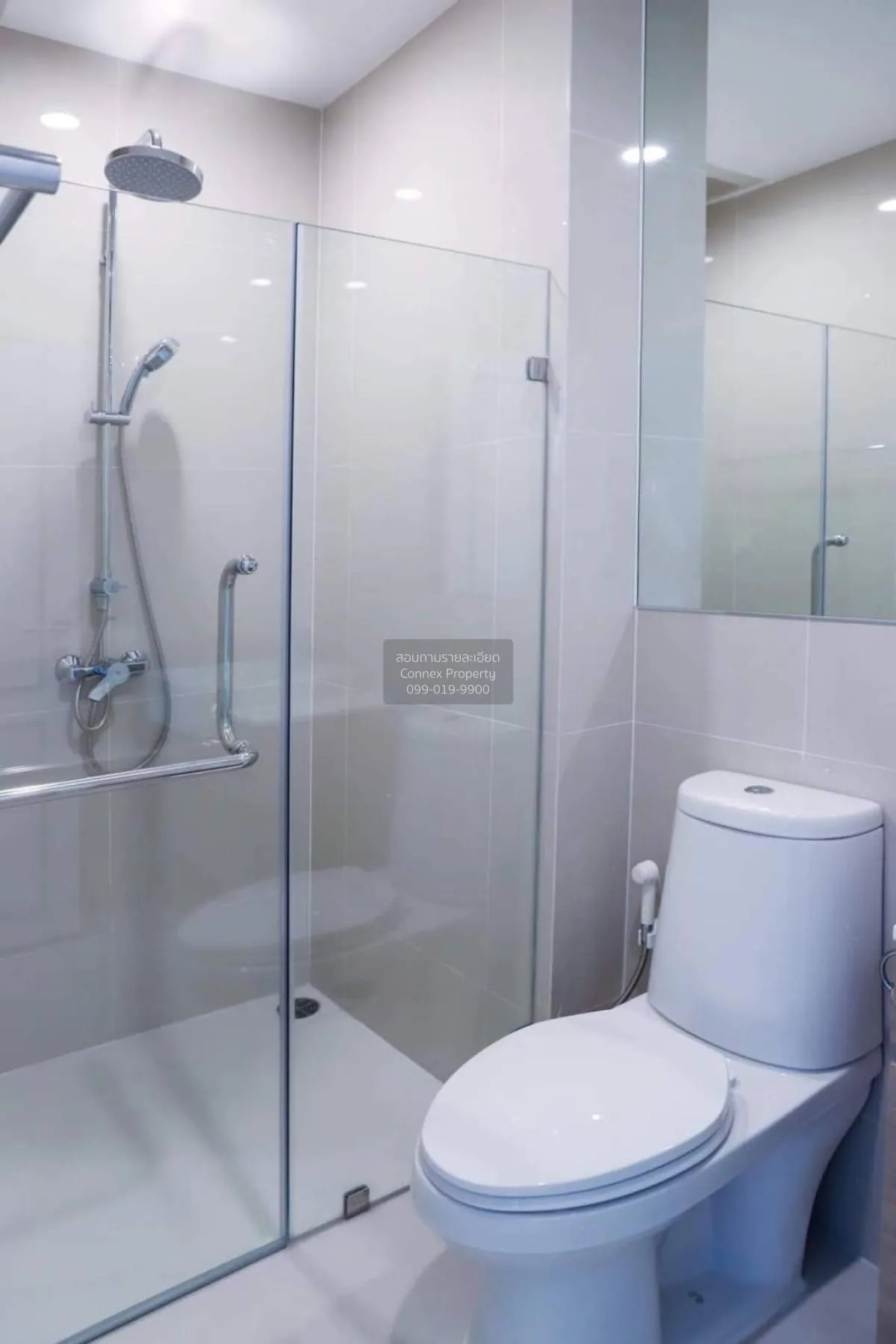 ขาย คอนโด  Noble Revolve Ratchada 2 MRT-ศูนย์วัฒนธรรมแห่งประเทศไท