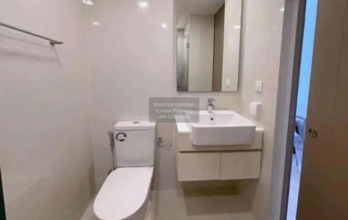 ขาย คอนโด  Centric Ratchayothin BTS-รัชโยธิน พหลโยธิน จันทรเกษม จ