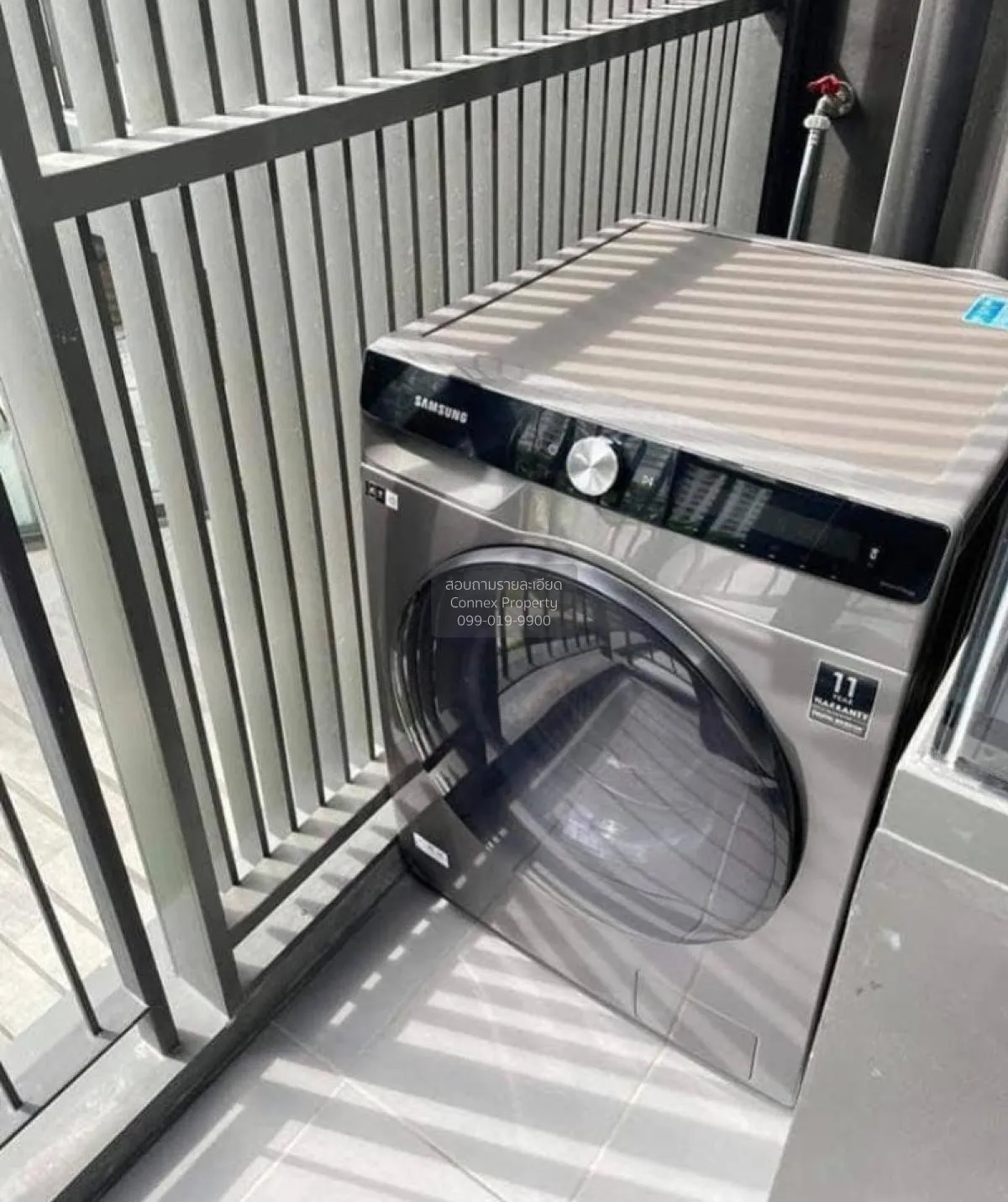 ขาย คอนโด  Centric Ratchayothin BTS-รัชโยธิน พหลโยธิน จันทรเกษม จ