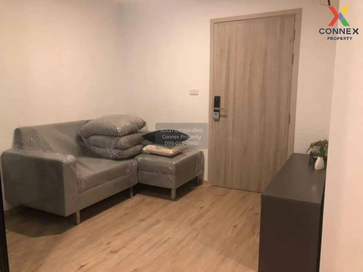 FOR SALE condo , Serio Sukhumvit 50 , Duplex , corner unit , BTS- 1