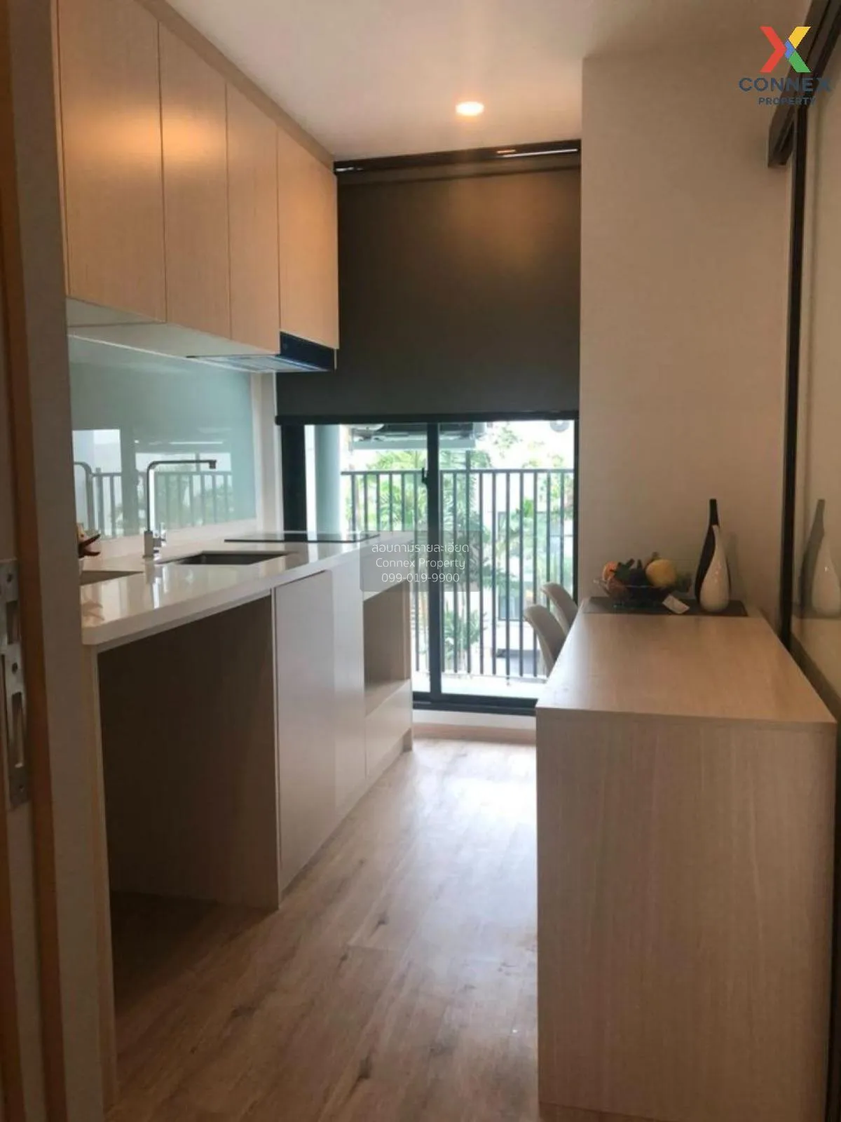 FOR SALE condo , Serio Sukhumvit 50 , Duplex , corner unit , BTS- 2