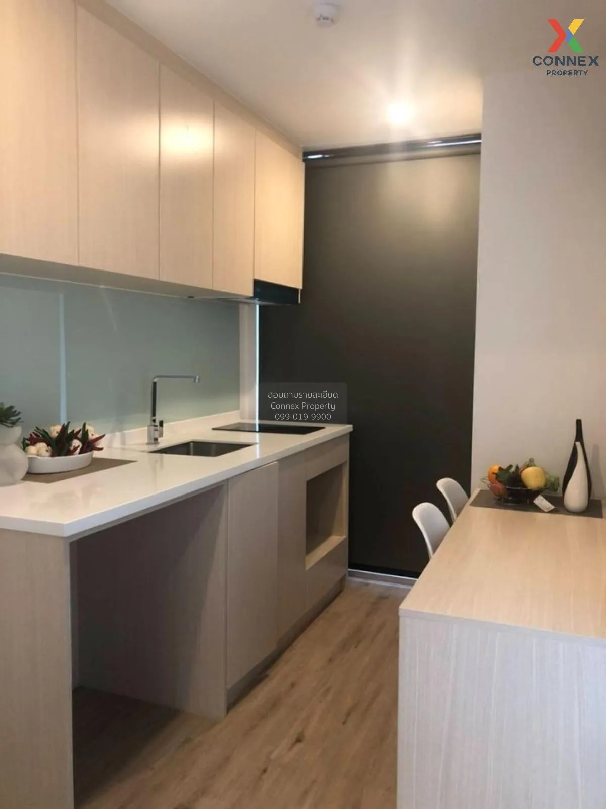 FOR SALE condo , Serio Sukhumvit 50 , Duplex , corner unit , BTS- 3