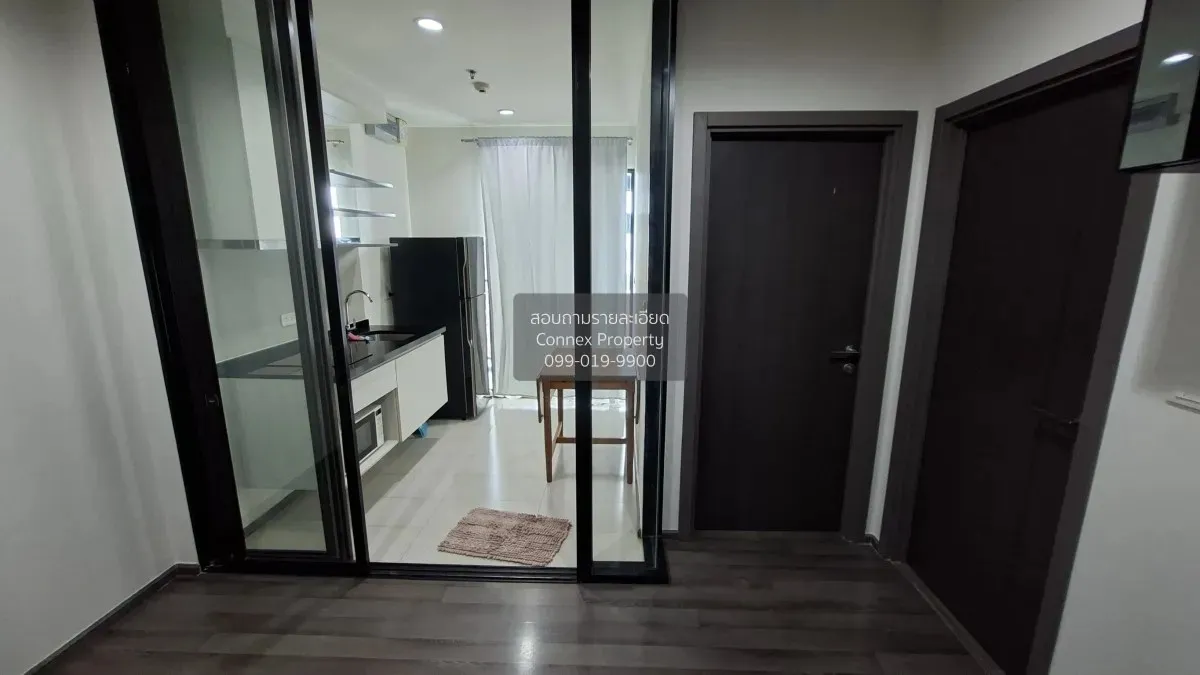 ขาย คอนโด  The Base Park East BTS-อ่อนนุช สุขุมวิท พระโขนงเหนือ ว 3