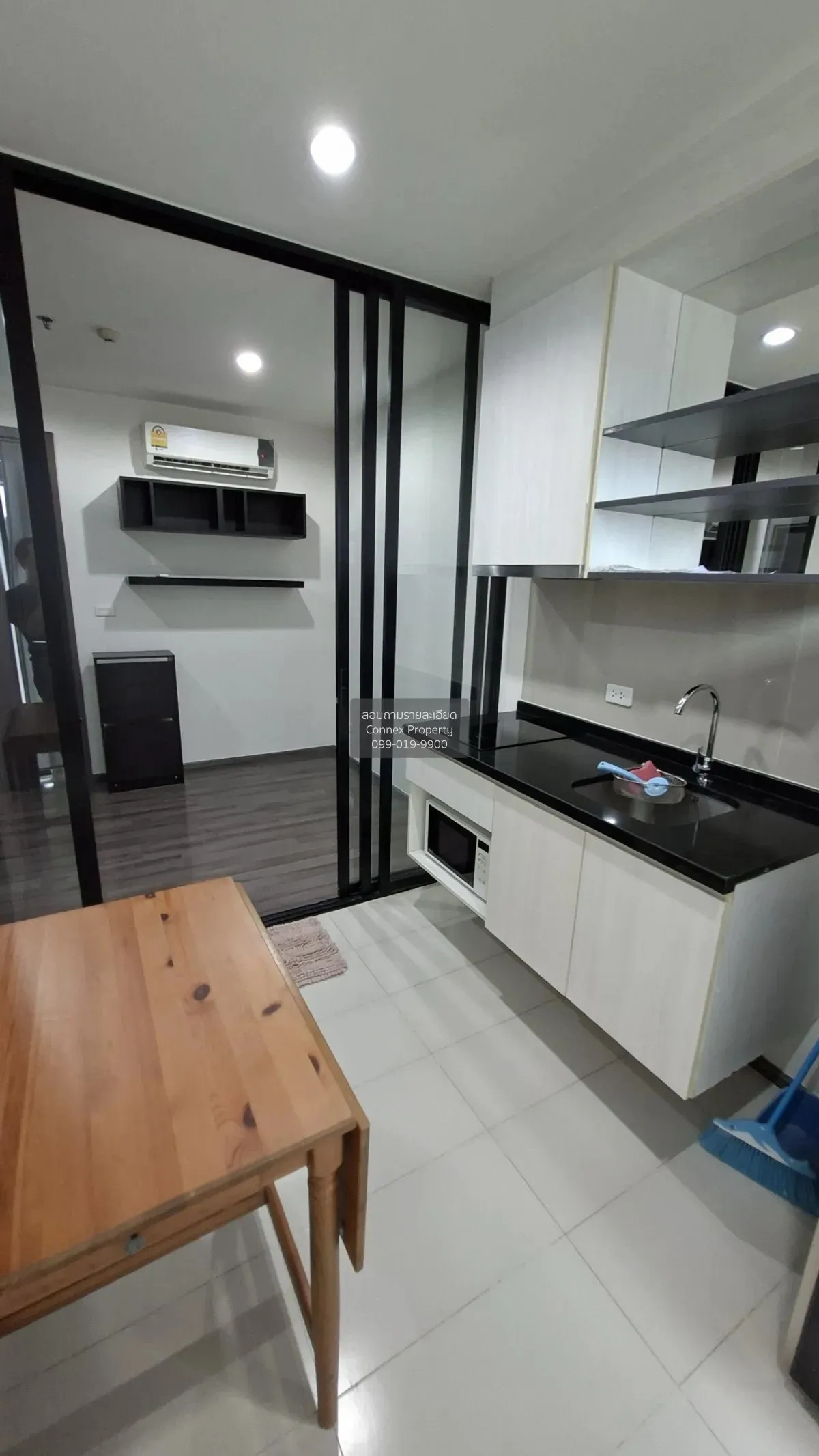 ขาย คอนโด  The Base Park East BTS-อ่อนนุช สุขุมวิท พระโขนงเหนือ ว