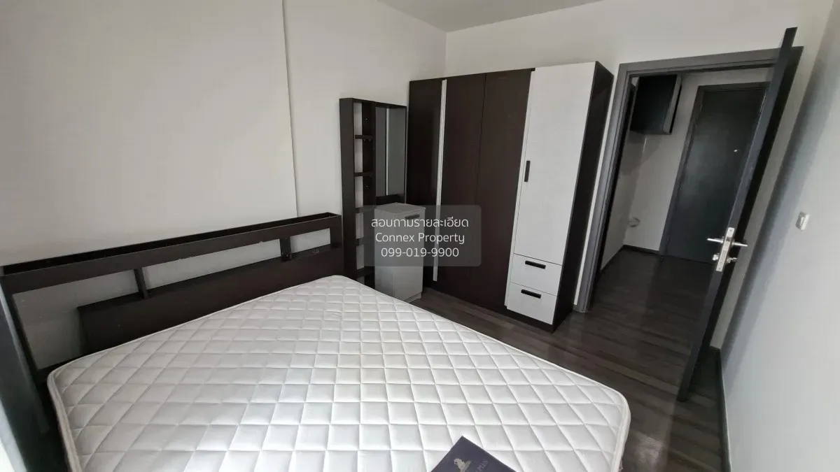 ขาย คอนโด  The Base Park East BTS-อ่อนนุช สุขุมวิท พระโขนงเหนือ ว