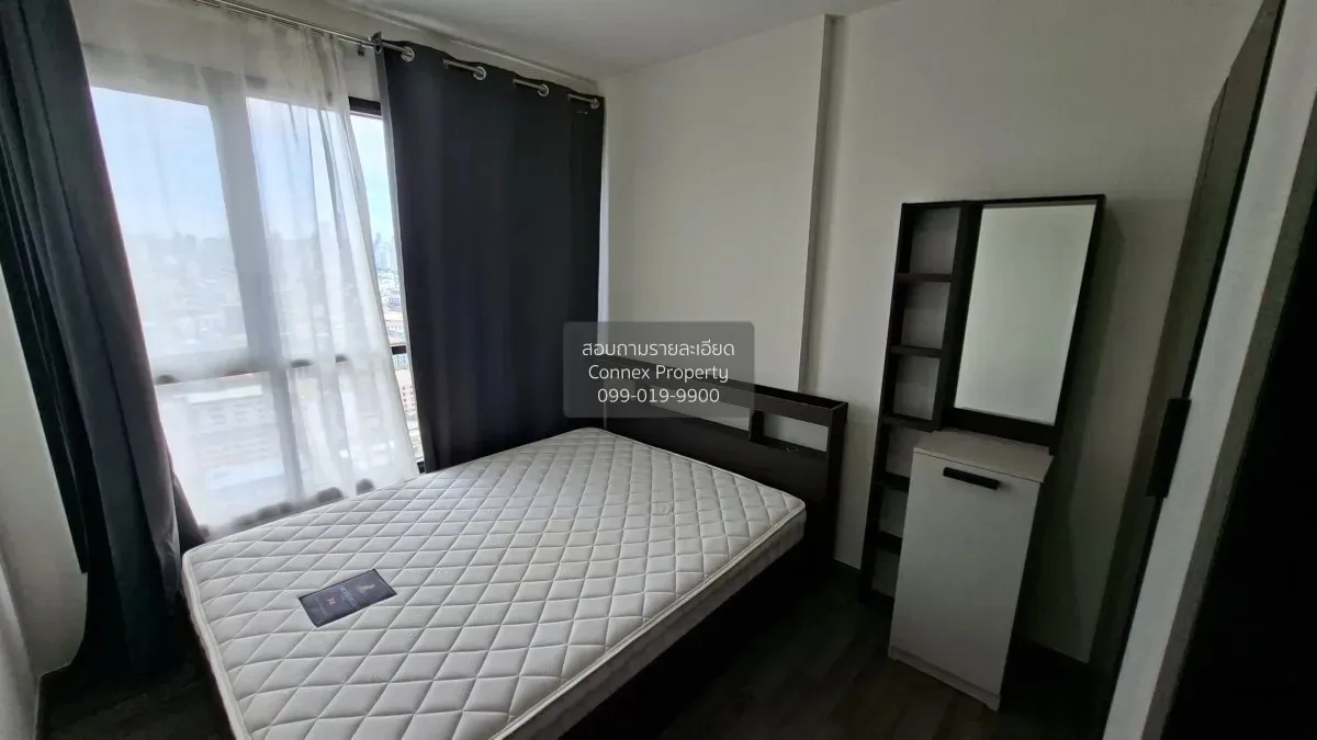 ขาย คอนโด  The Base Park East BTS-อ่อนนุช สุขุมวิท พระโขนงเหนือ ว