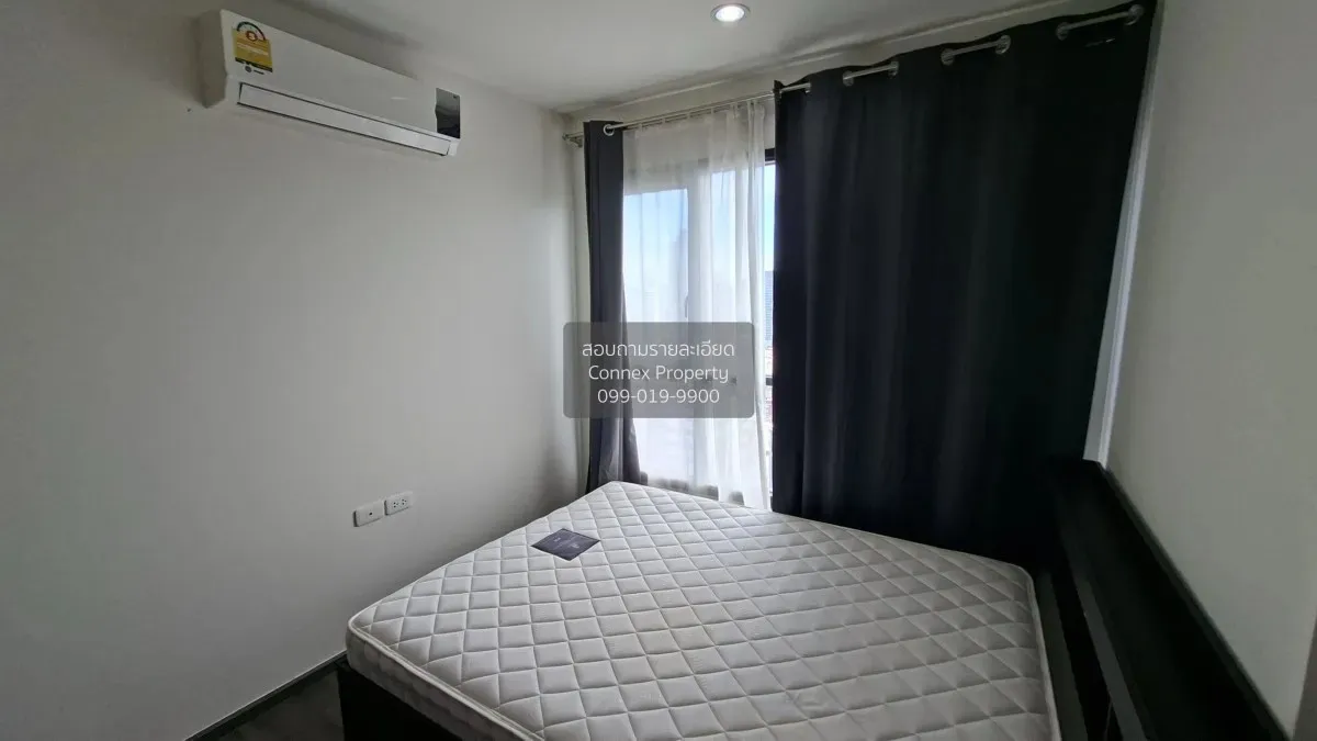ขาย คอนโด  The Base Park East BTS-อ่อนนุช สุขุมวิท พระโขนงเหนือ ว