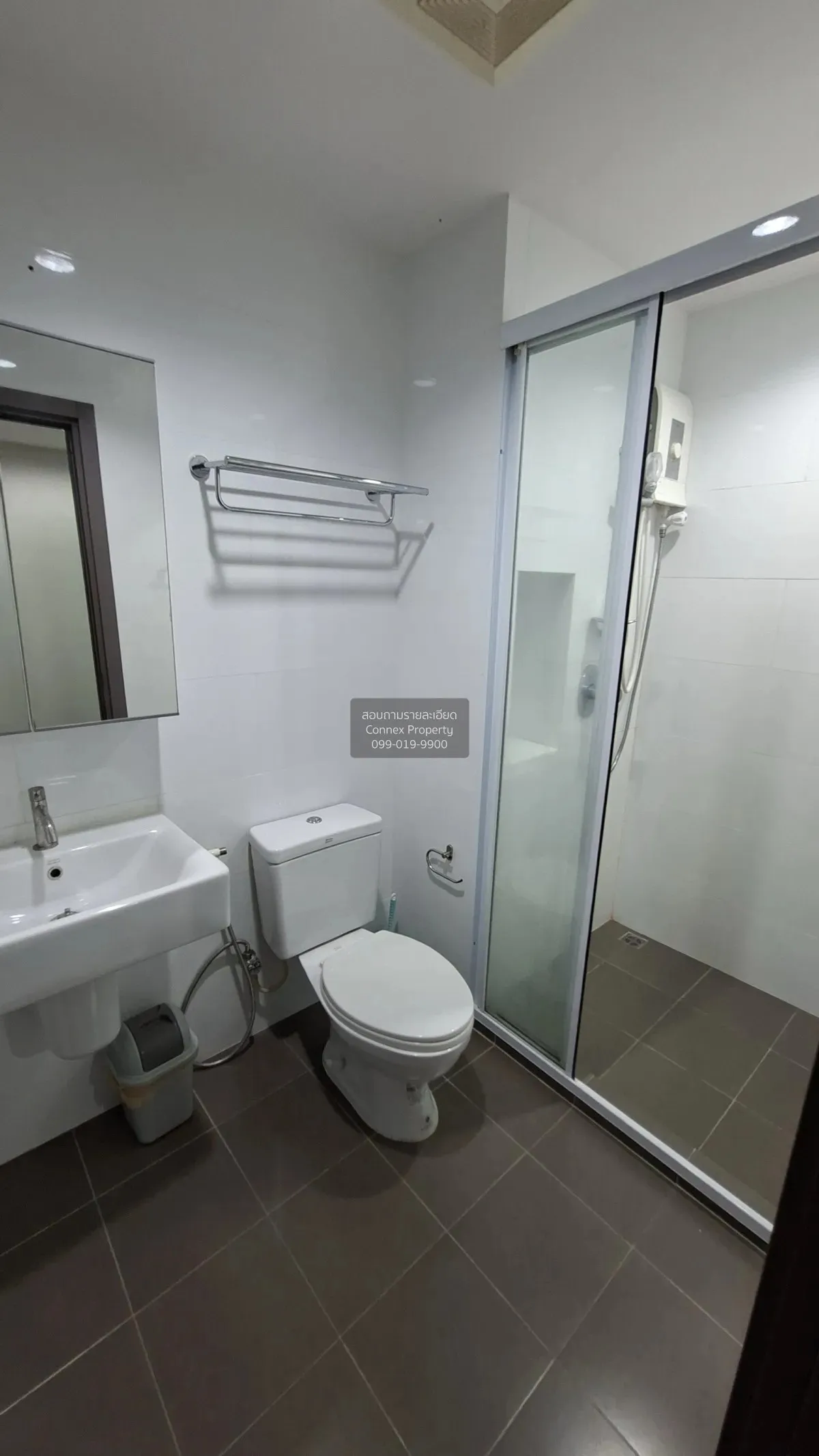 ขาย คอนโด  The Base Park East BTS-อ่อนนุช สุขุมวิท พระโขนงเหนือ ว