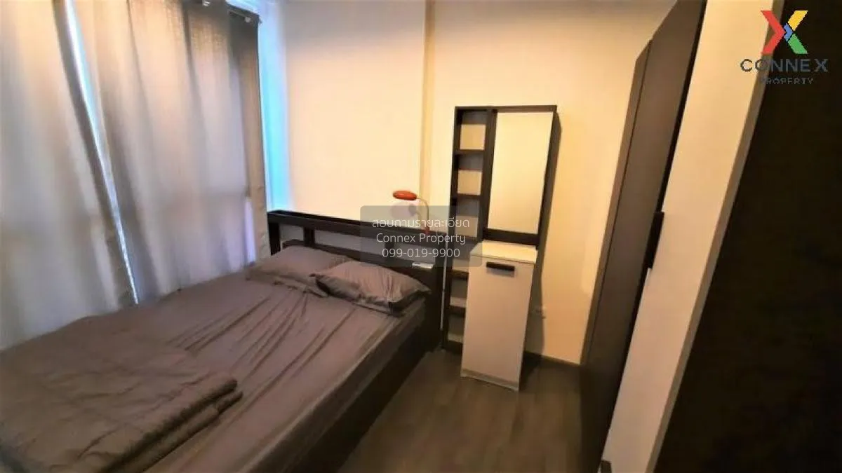 ขาย คอนโด  The Base Park East BTS-อ่อนนุช สุขุมวิท พระโขนงเหนือ ว 2