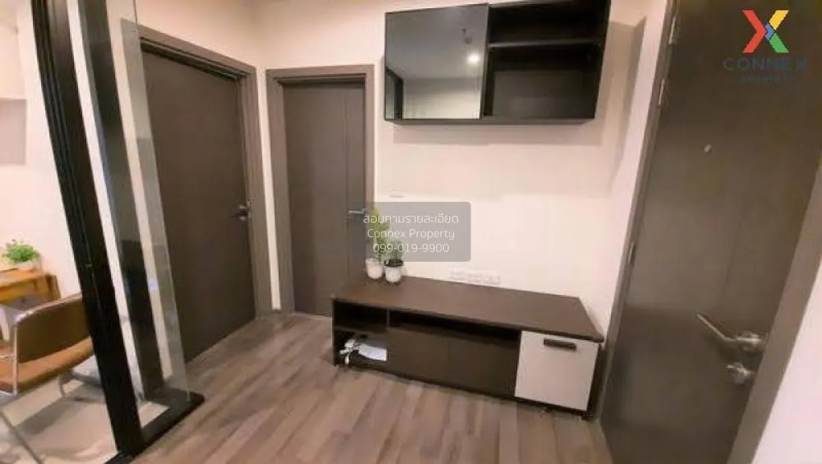 ขาย คอนโด  The Base Park East BTS-อ่อนนุช สุขุมวิท พระโขนงเหนือ ว 4