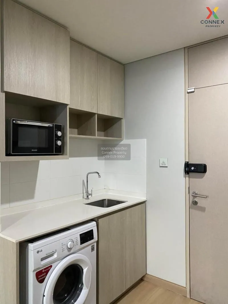 ขาย คอนโด  Lumpini Suite Dindaeng - Ratchaprarop BTS-อนุสาวรีย์ชั