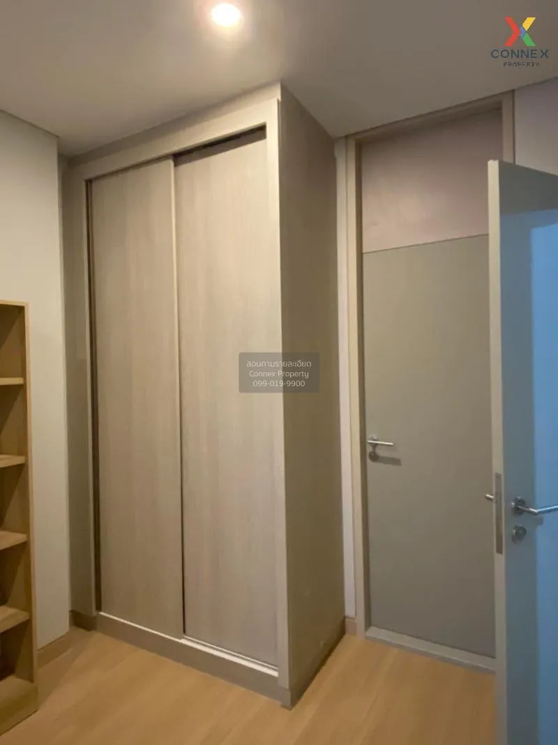 ขาย คอนโด  Lumpini Suite Dindaeng - Ratchaprarop BTS-อนุสาวรีย์ชั