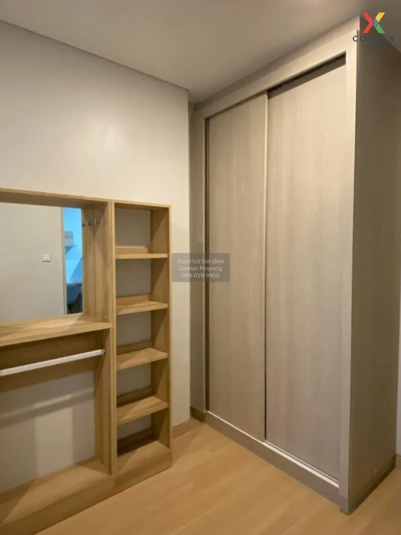 ขาย คอนโด  Lumpini Suite Dindaeng - Ratchaprarop BTS-อนุสาวรีย์ชั