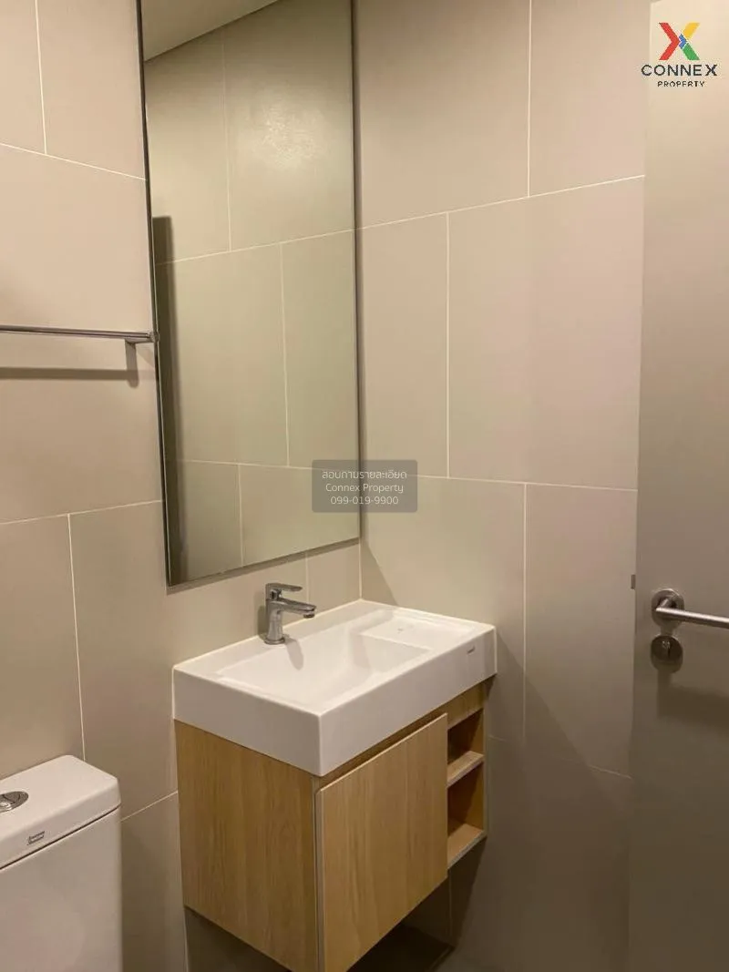 ขาย คอนโด  Lumpini Suite Dindaeng - Ratchaprarop BTS-อนุสาวรีย์ชั