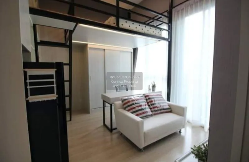 ขาย คอนโด  Noble Revolve Ratchada 2 MRT-ศูนย์วัฒนธรรมแห่งประเทศไท