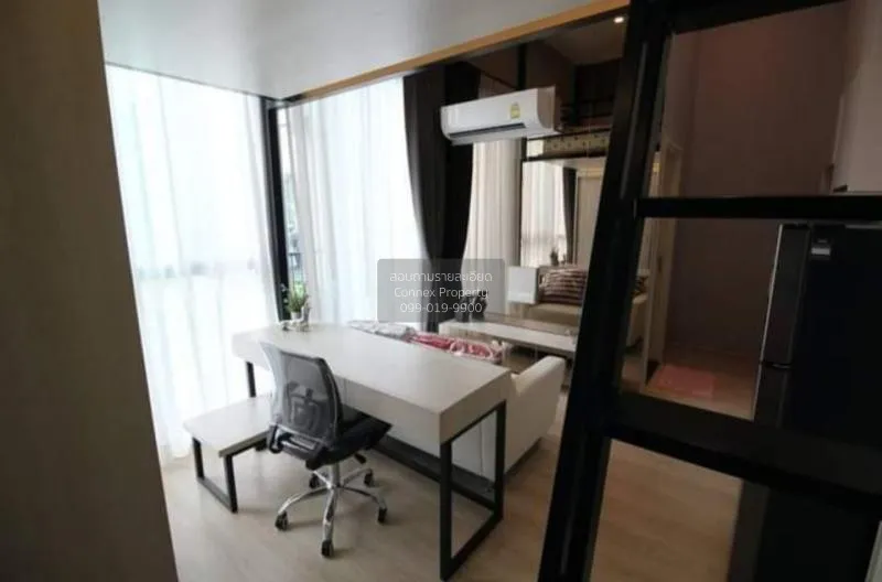 ขาย คอนโด  Noble Revolve Ratchada 2 MRT-ศูนย์วัฒนธรรมแห่งประเทศไท