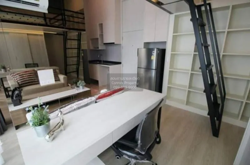 ขาย คอนโด  Noble Revolve Ratchada 2 MRT-ศูนย์วัฒนธรรมแห่งประเทศไท