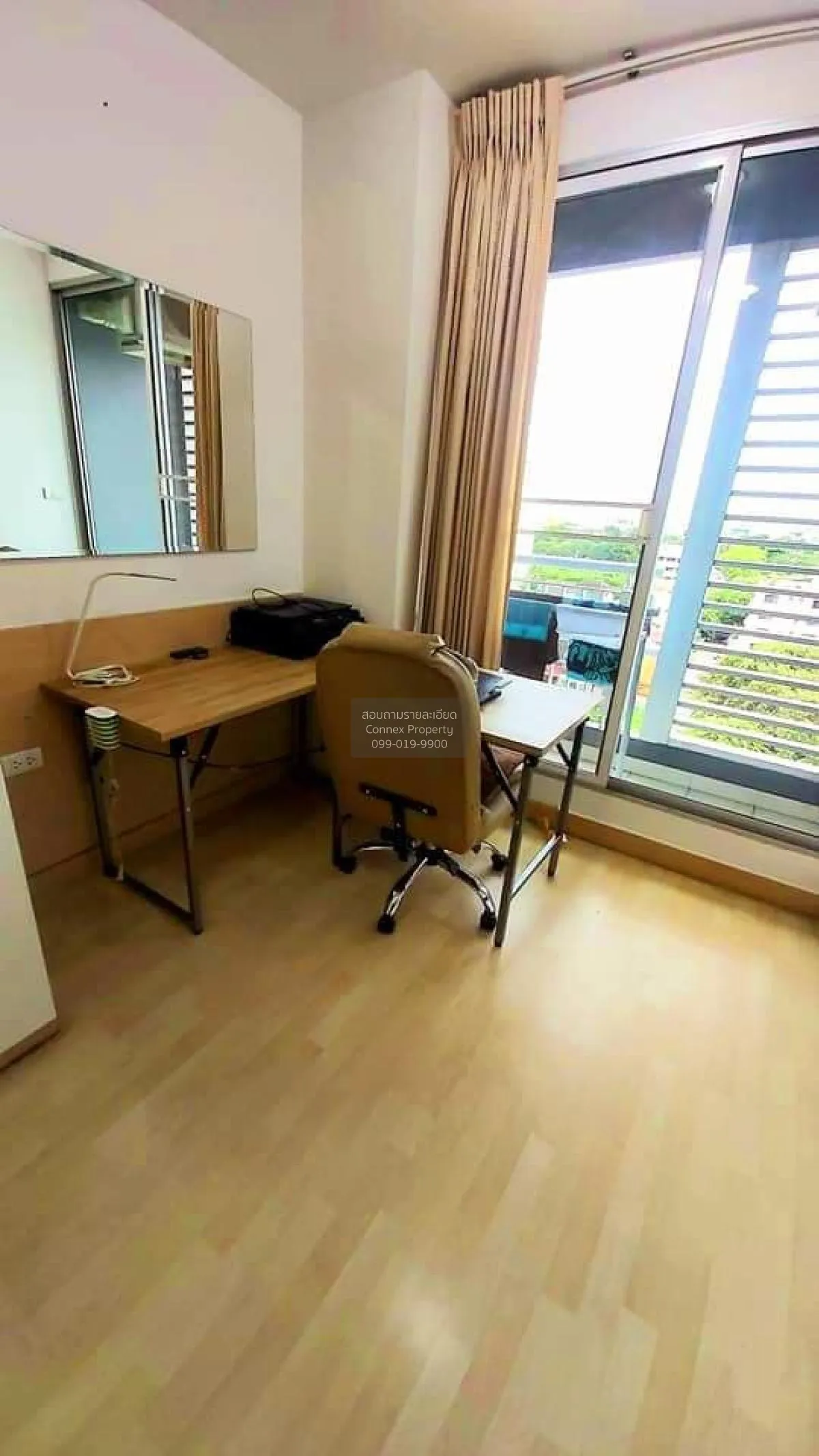 ขาย คอนโด  Rhythm Ratchada MRT-รัชดาภิเษก รัชดาภิเษก สามเสนนอก ห้