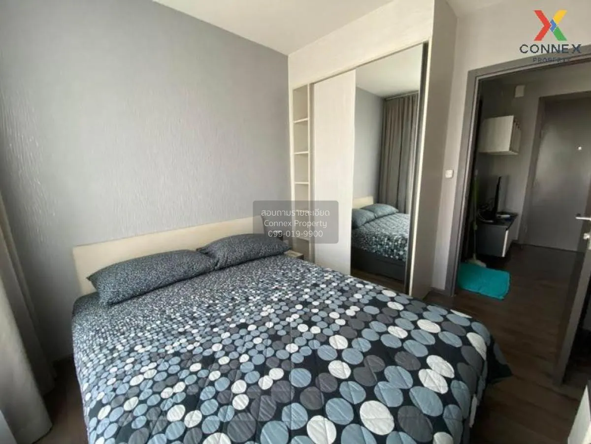 ขาย คอนโด  The Base Park West BTS-อ่อนนุช สุขุมวิท พระโขนงเหนือ ว 4